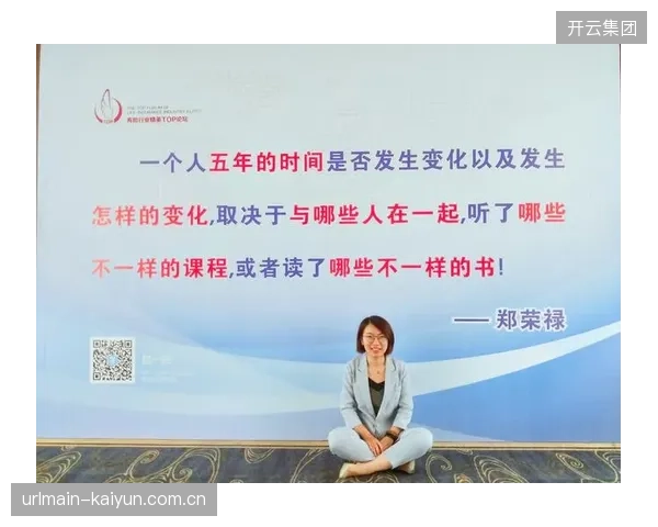 克拉克以精英级的组织能力和三分投射威胁，成为狂热队进攻端的发动机。